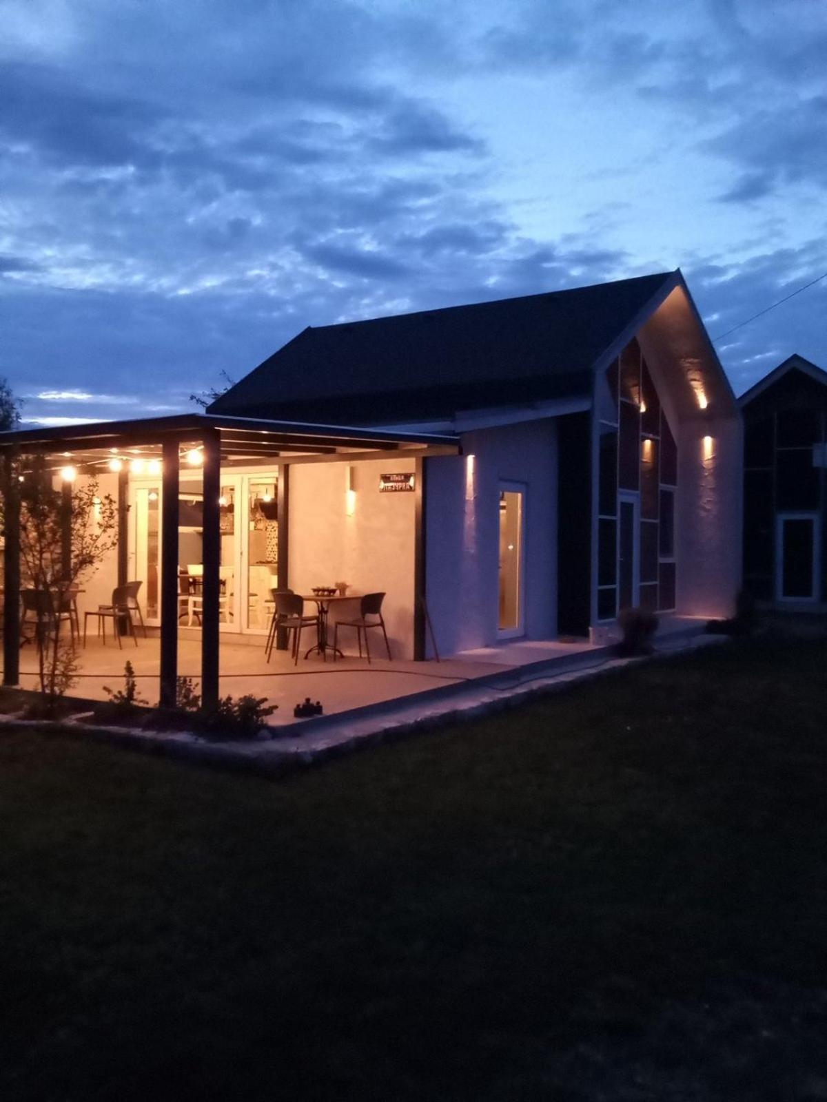 Hotel Улица Лазурна Tyulenovo Zimmer foto